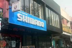 Kedai pancing di Alor Setar, Malaysia