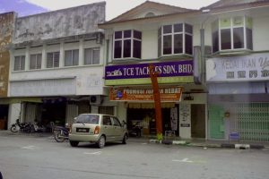Kedai pancing di Batu Gajah, Malaysia