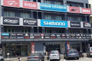 Kedai pancing di Cukai, Malaysia