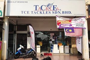 Kedai pancing di Daerah Kota Tinggi, Malaysia