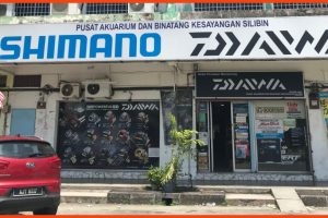 Kedai pancing di Ipoh, Malaysia