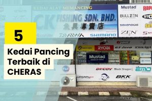 Kedai pancing di Kampong Baharu Balakong, Malaysia