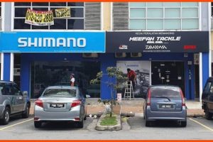 Kedai pancing di Kampung Bukit Baharu, Malaysia