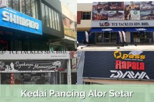 Kedai pancing di Kampung Kilim, Malaysia