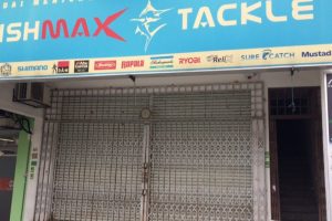 Kedai pancing di Kampung Tanjung Karang, Malaysia