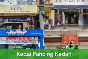 Kedai pancing di Kepala Batas, Malaysia