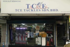 Kedai pancing di Kuala Lipis, Malaysia