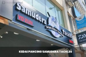 Kedai pancing di Long Ampan Aing or Abanang, Malaysia