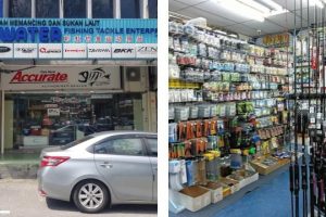 Kedai pancing di Marudi, Malaysia