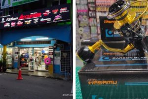 Kedai pancing di Pekan, Malaysia