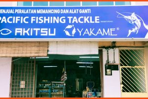 Kedai pancing di Peringat, Malaysia
