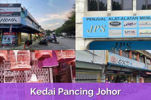 Kedai pancing di Pontian Kechil, Malaysia