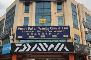 Kedai pancing di Puchong, Malaysia