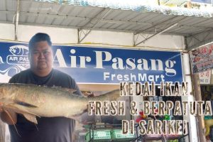 Kedai pancing di Sarikei, Malaysia