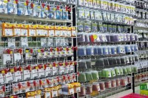 Kedai pancing di Taiping, Malaysia