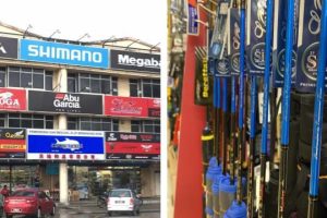 Kedai pancing di Ulu Tiram, Malaysia